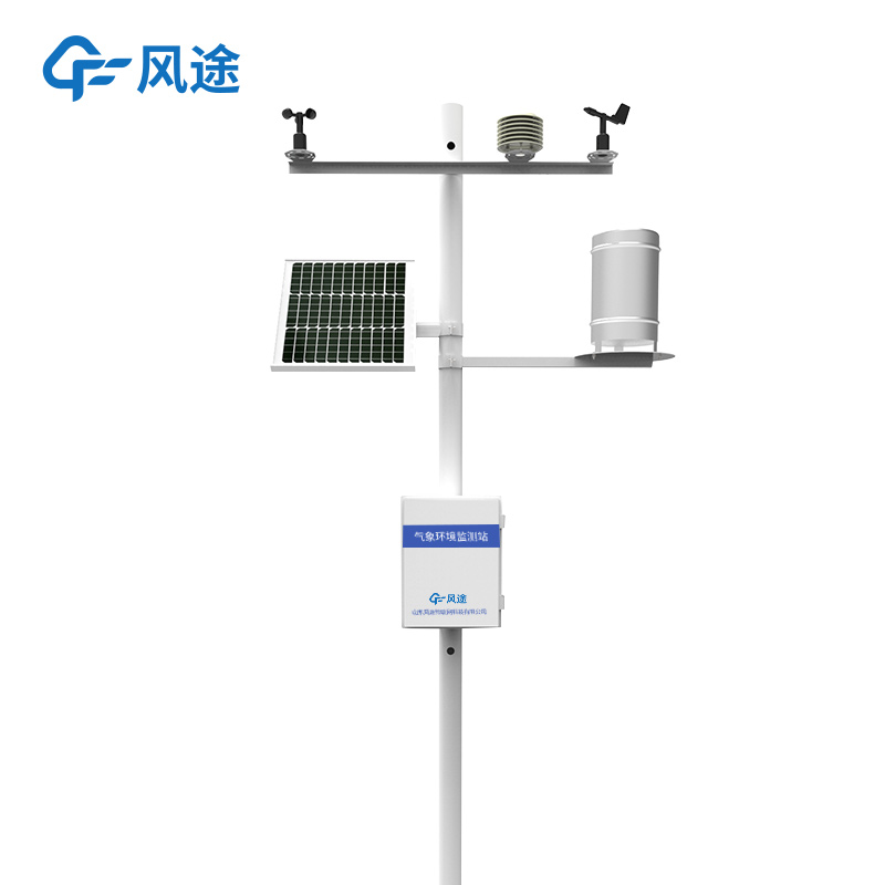 微氣象站是什么？