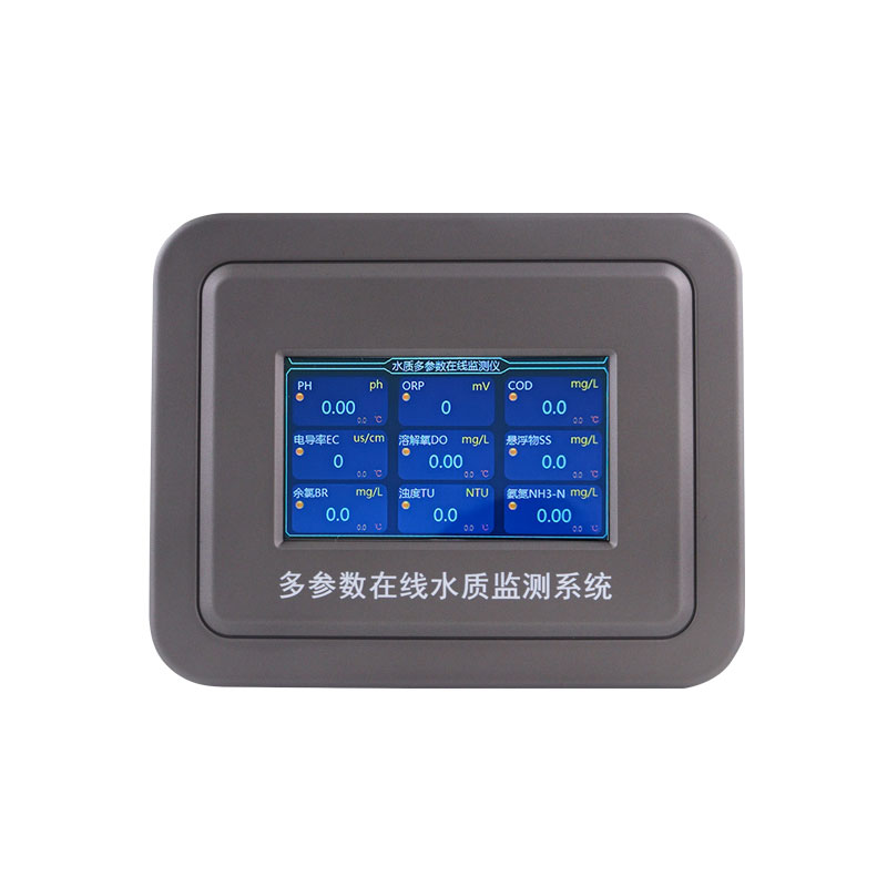 水溫、電導(dǎo)率、PH、溶解氧、氨氮、cod、濁度在線分析儀
