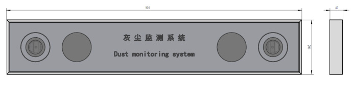 光伏組件積灰檢測(cè)系統(tǒng)產(chǎn)品外觀(guān)尺寸