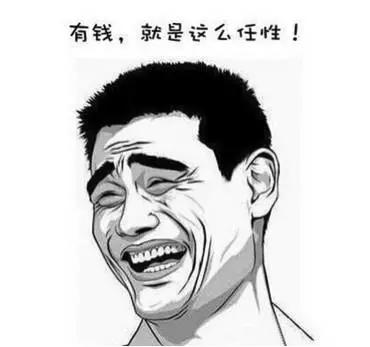 日本天價(jià)櫻桃，一顆就1754元？