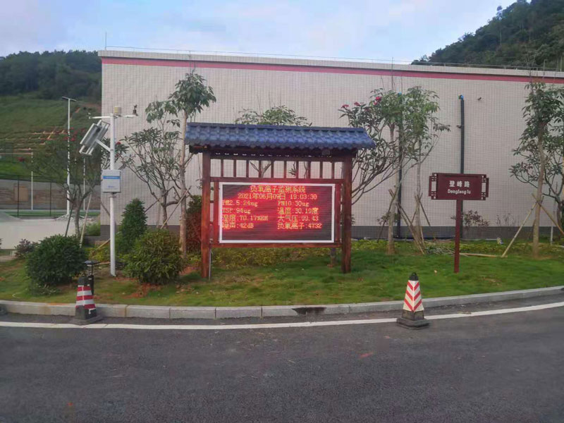 公園、景區(qū)負(fù)氧離子監(jiān)測系統(tǒng)